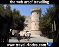 Travel to Rhodes Video Gallery  - PALACE OF THE GRANDMASTER -   -  A video with duration 1min 9 sec and a size of 1,050 KB