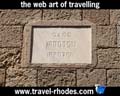 Travel to Rhodes Video Gallery  - RHODES ODOS IPPOTON -   -  A video with duration 1min 7 sec and a size of 1.120 kb